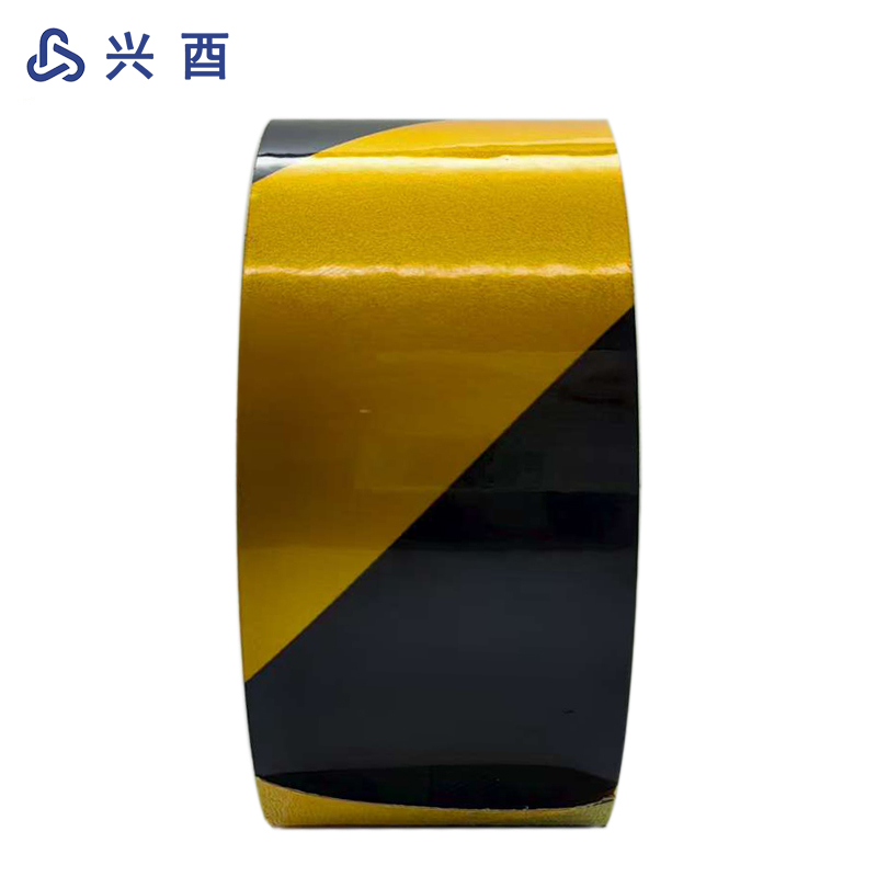兴酉 警示胶带黑黄色 宽48mm 卷高清大图