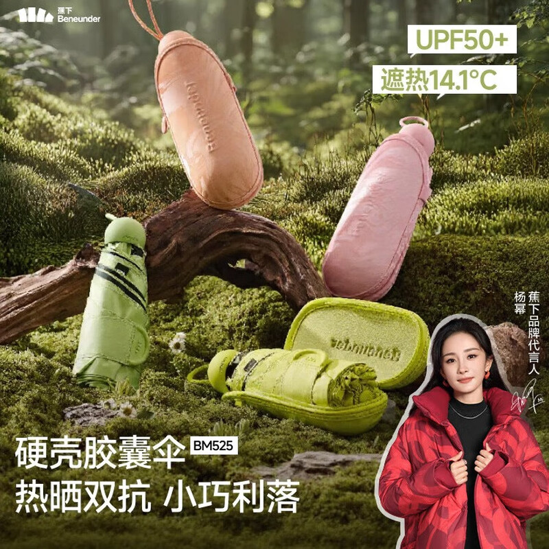 苏宁极物 礼品定制 专属设计 高端商务 个性刻字 精致包装 企业赠礼优选高清大图