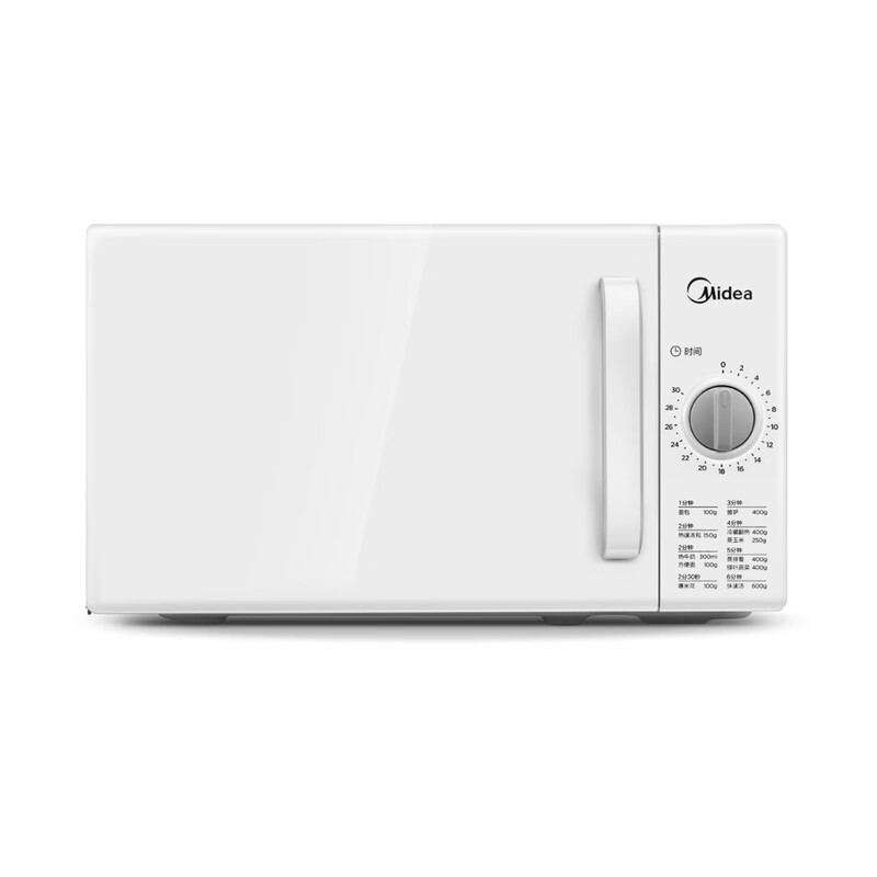 (顺丰发货)美的(Midea)家用多功能微波炉20L白色M100