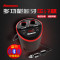 [加赠停车牌]纽曼 车载蓝牙MP3播放器C60 音乐汽车多功能点烟器USB充电器 蓝牙免提接收 车载充电杯