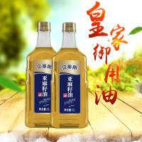 [精选]贝蒂斯(BETIS) 进口亚麻籽油1L*2