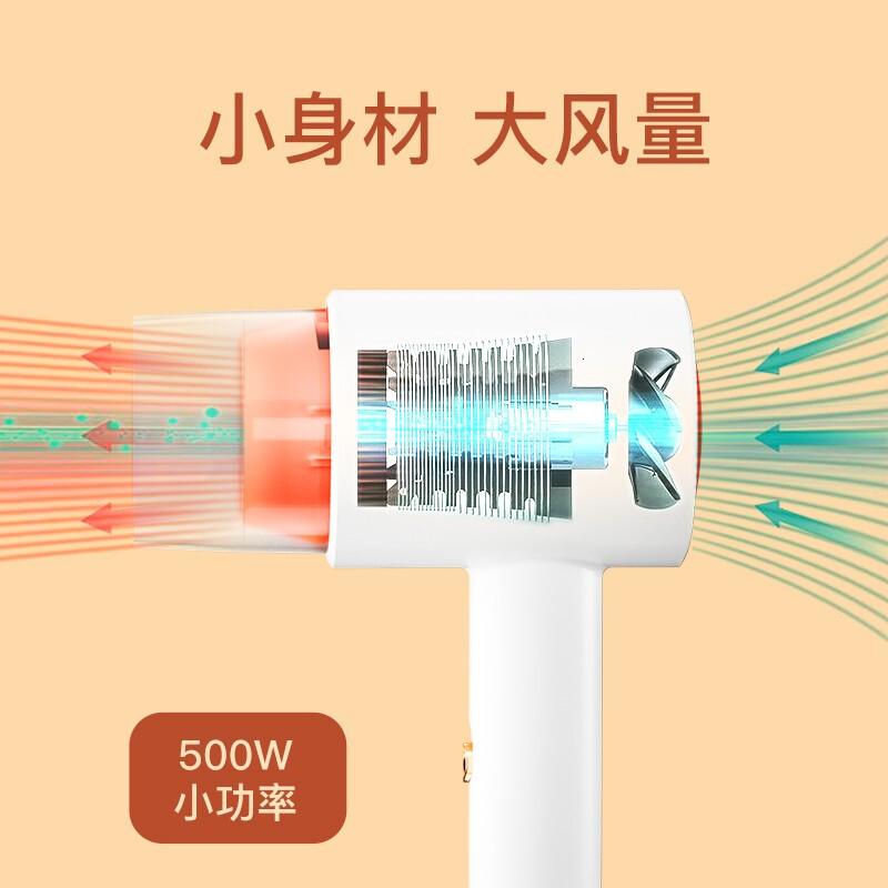 雷瓦(RIWA)500w小功率电吹风机宿舍迷你速干恒温多档温控高速吹发造型RC-7105白配灰500W高清大图