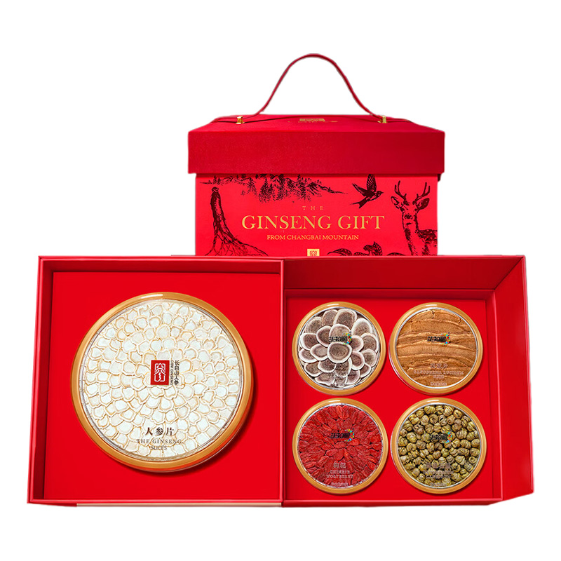 长白山人参五福礼盒易保存取用方便皂苷含量高整参入料200g