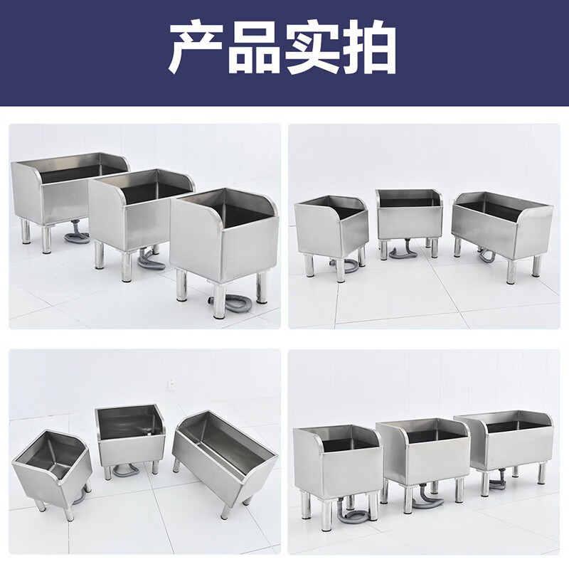 京旺润 不锈钢拖把池 商用拖布池 加厚款 800X410X550mm (15高腿)高清大图