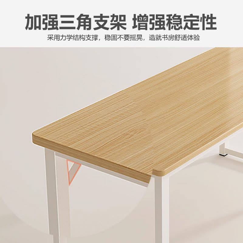 鑫金虎办公桌电脑桌职员工作台U4 1200*600*750mm图片