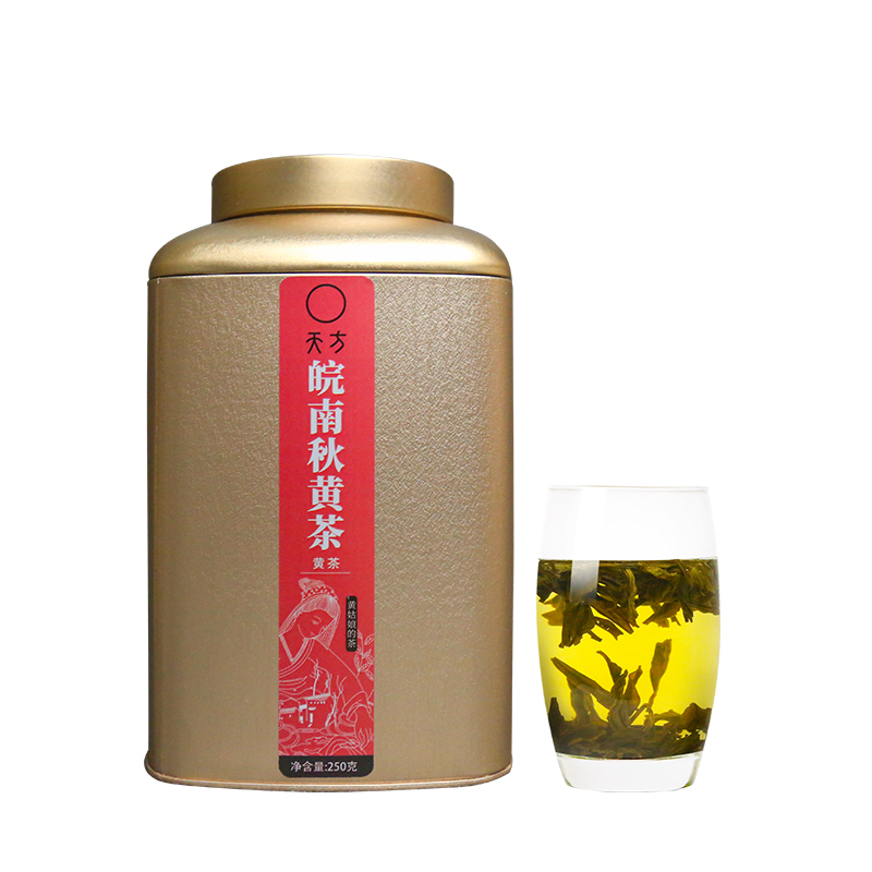 安徽天方茶叶250g皖南秋黄茶 浓香型 黄茶 罐装 礼盒装 配送礼品袋