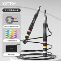 Yottoy金属款竞速跳绳TS24B09 黑色