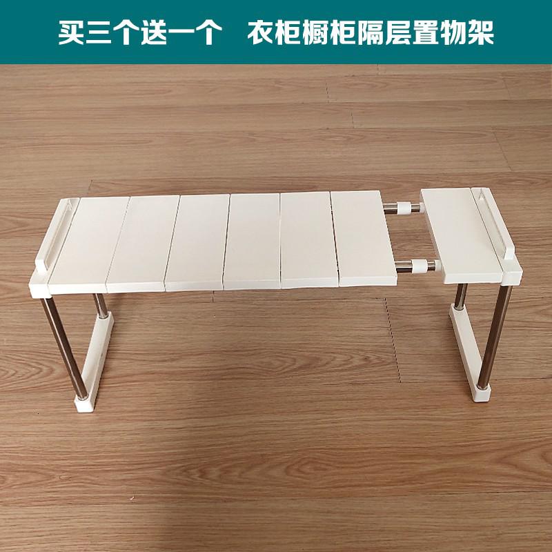 20cm宽度浴室置物架厨房桌面收纳整理架可叠加可拆卸收纳层架 三维工匠高清大图