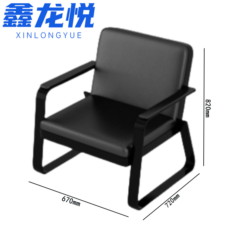 鑫龙悦 办公沙发 单人位 张高清大图