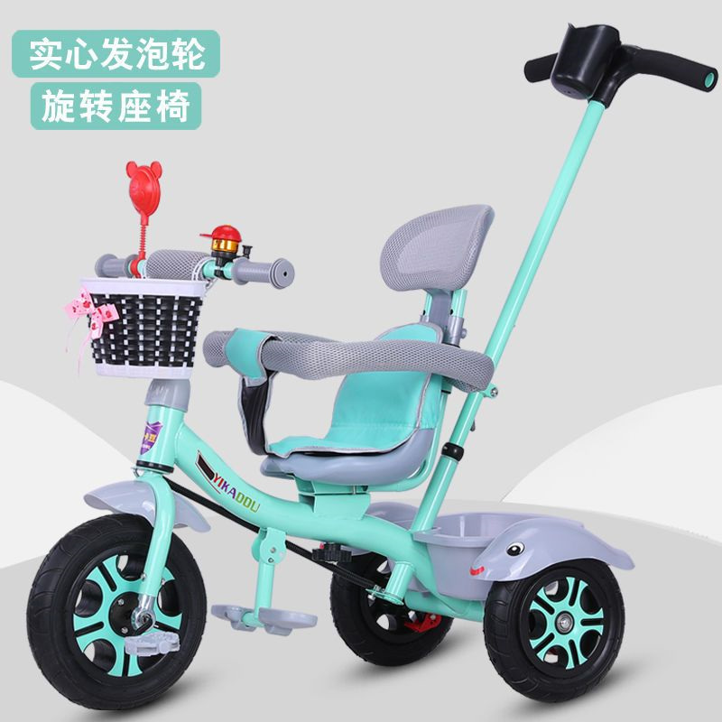 百途(bestroo)更多自行车整车1报价_参数_图片_视频_怎么样_问答-苏宁