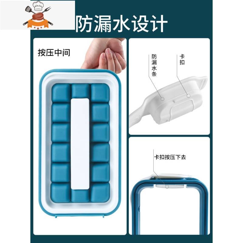 冰格冰箱冻冰块模具家用储存盒二合一创意网红硅胶制冰器 敬平 绿色(送2个杯子)