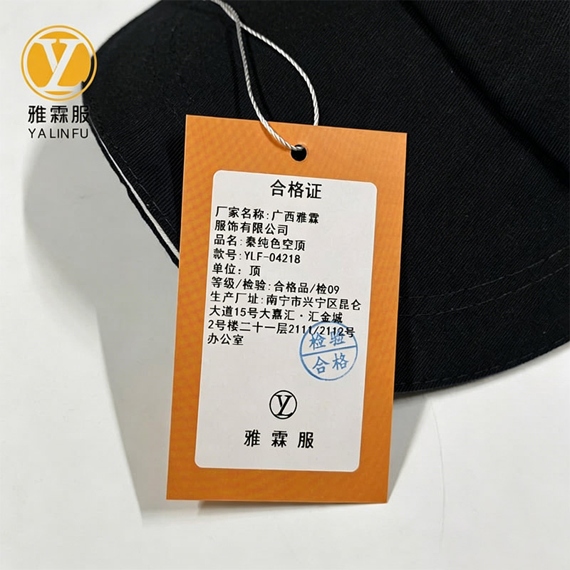 雅霖服 秦纯色空顶YLF-04218 顶高清大图