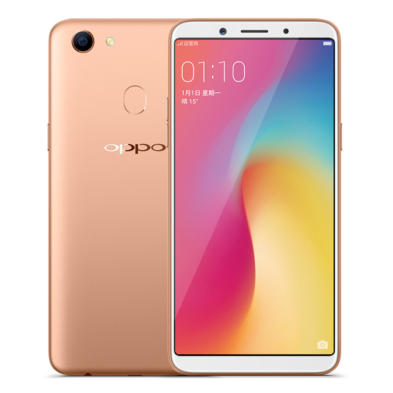 【1年碎屏险 购机有礼】OPPOA73 4GB+64G