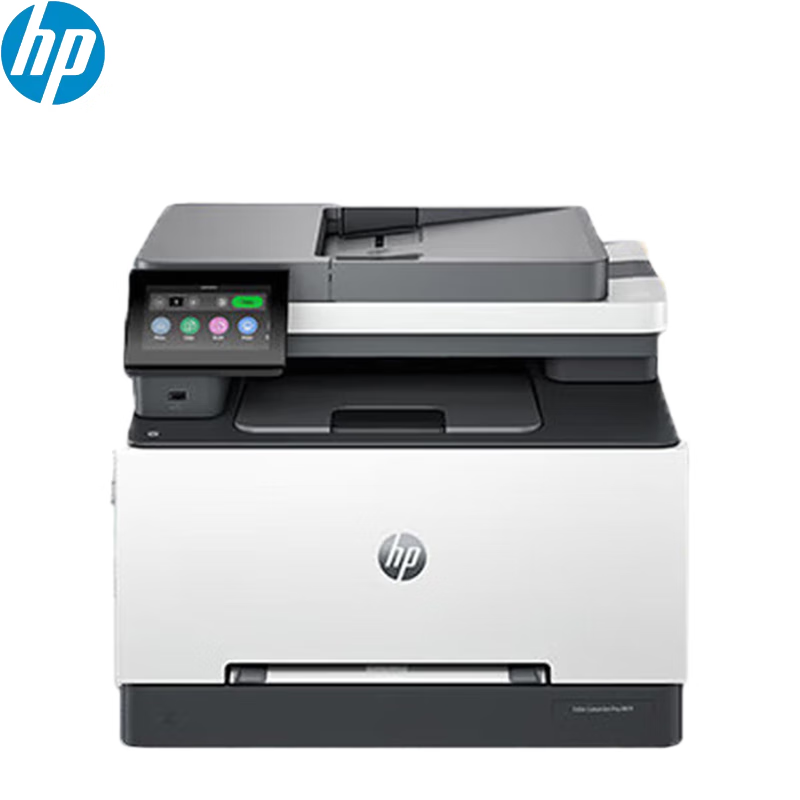 [HP]惠普3388fdn彩色激光自动双面打印多功能商用办公高速电脑链接-套餐3:标配+专用黑彩硒鼓1套4个高清大图