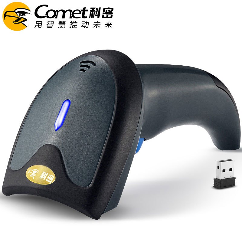 科密(comet) EW-9300 无线扫描枪 bd