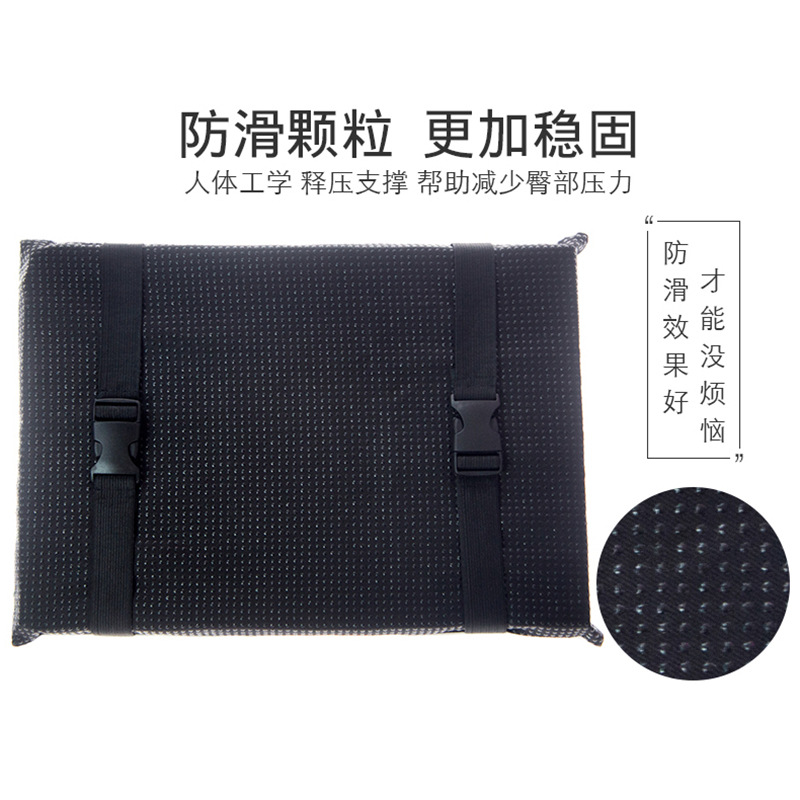 美帮汇加厚学生坐垫教室凳子椅子垫屁股垫秋冬保暖防滑可拆洗可来图定制高清大图