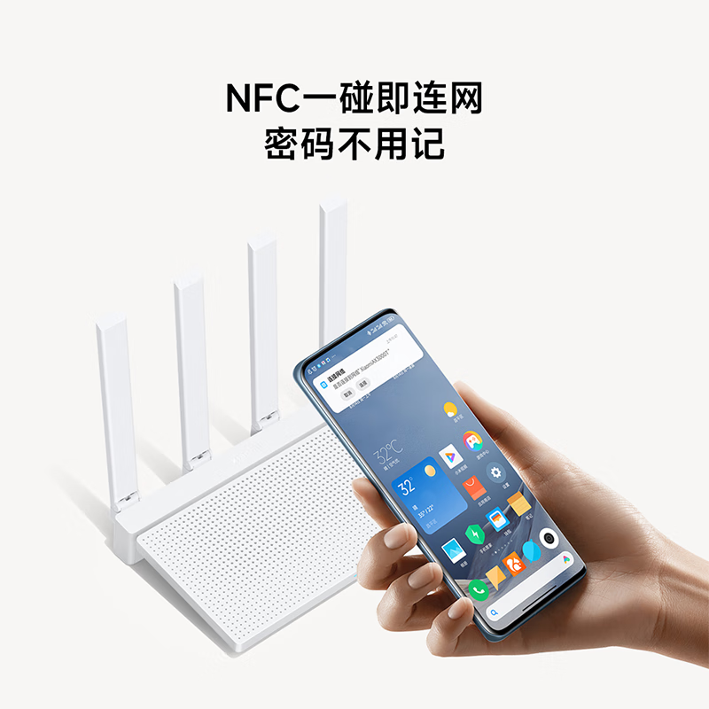 小米(MI)路由器满血5G双频WIFI6 多设备组网 3000M无线速率 多宽带聚合 智能家用路由AX3000T高清大图