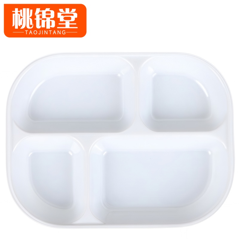 桃锦堂 密胺餐盘高清大图