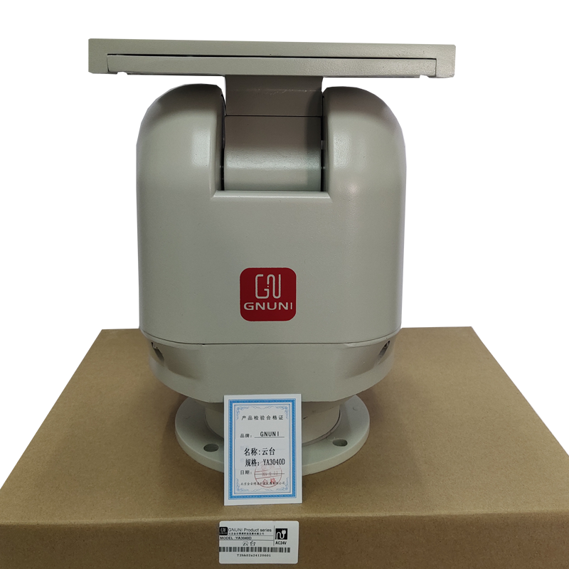 GNUNI/监控云台(不带摄像机)/YA3040D/台高清大图