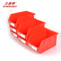 力易得（ENDURA） 背挂式零件盒140x105x75mm E8282