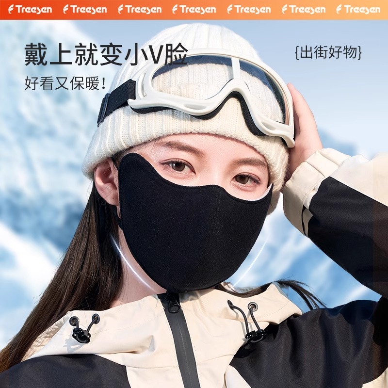 澳绒保暖口罩秋冬女高颜值东北骑行滑雪防寒风透气防晒面罩男高清大图