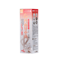 两面针中药消痛清火消溃牙膏120g