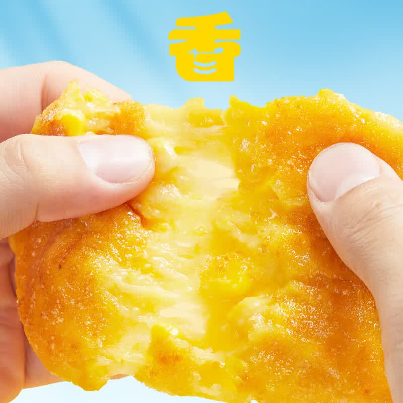 十月稻田 香糯玉米浆包1kg(100g*10袋)香味浓郁 精磨玉米原浆 尝鲜高清大图