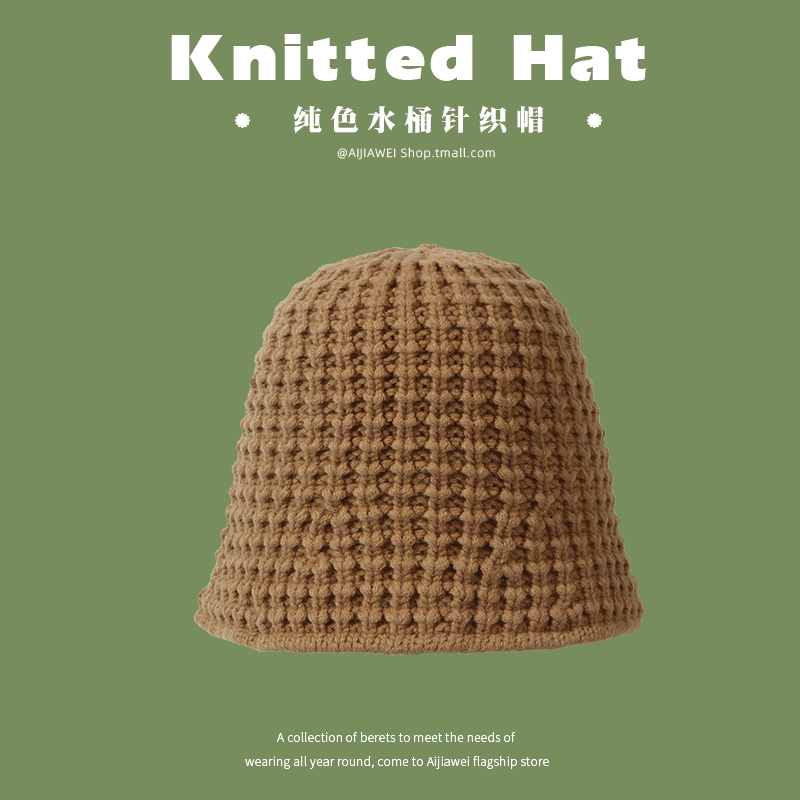 盛世尼曼日系ju显脸小的网红款毛线针织帽盆帽日系水桶帽女适合圆脸渔夫帽帽子