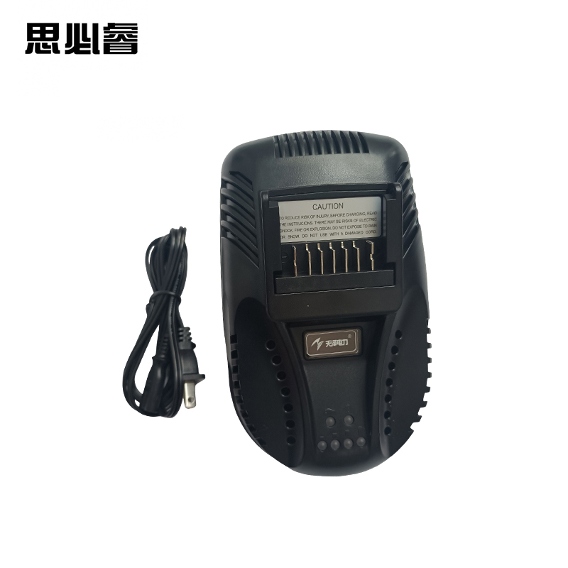 思必睿 充电器 9.15.15406.1300 件