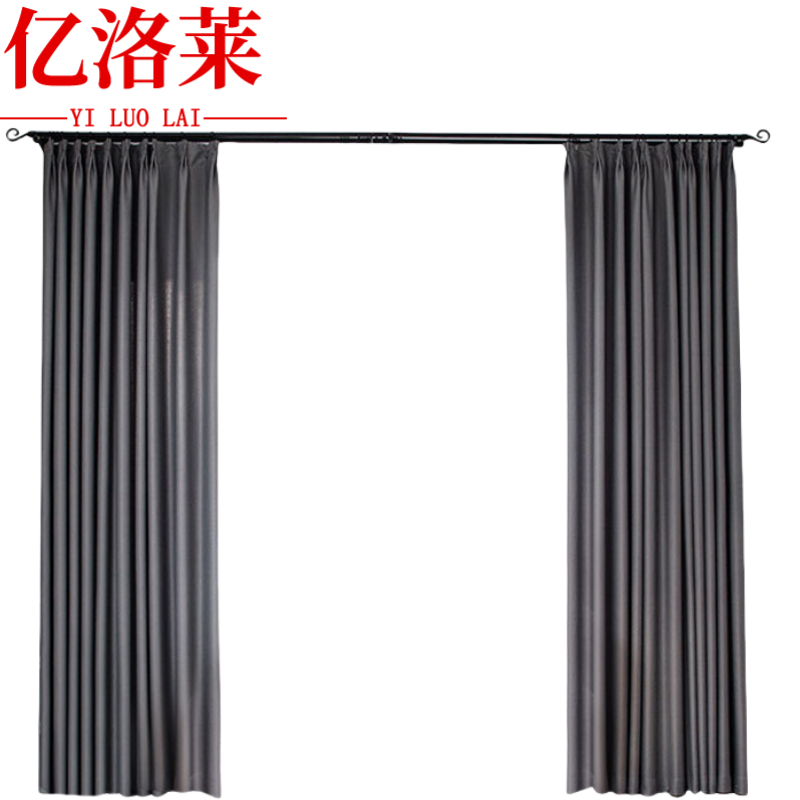 亿洛莱 高精密窗帘 定制 米高清大图
