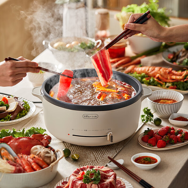 小熊电火锅DHG-D50G1多用途电火锅料理锅5L