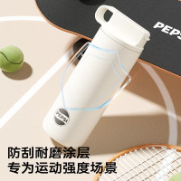 百事 运动杯BS-Y-750-013-银黑渐变 750ML