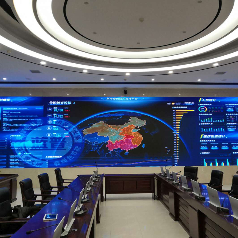 蓝普科技 led显示屏 P3电子广告高清全彩LED显示屏高清大图