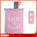 玻璃杯保温杯杯套通用水杯保护套手提便携隔热杯袋250-380ML杯子 粉色_580