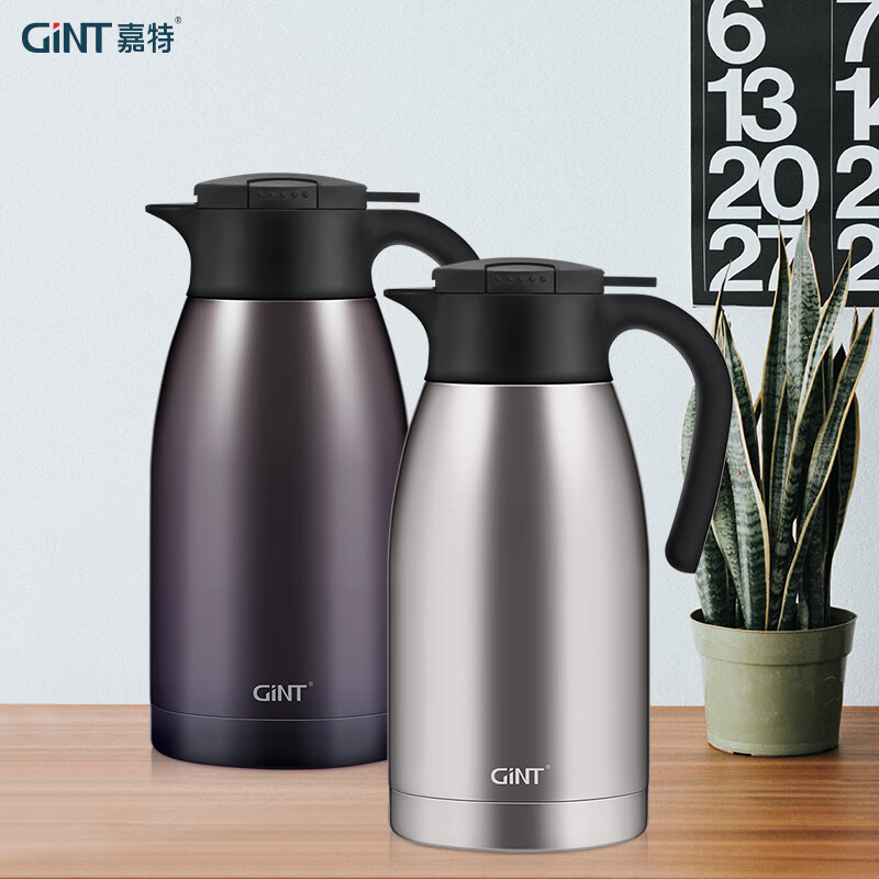 嘉特GiNT 304不锈钢保温壶大容量真空保冷保热1.9L GT-6851-190高清大图