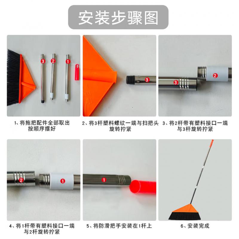 美家生活庭院大扫把 50cm加宽 工厂车间专用商用扫地笤帚家用扫院子大号高清大图