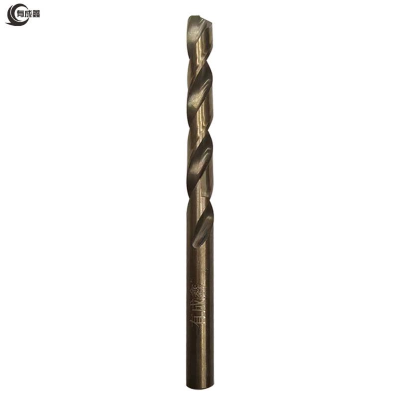 有成鑫 含钴麻花钻头 10mm 支图片