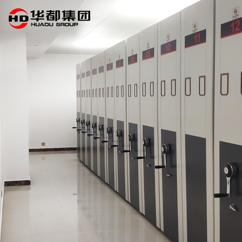 华都HDM-602 手动品质密集架华都智能密集架RFID电动密集柜手摇财务凭证架文件资料档案架智慧库房高清大图