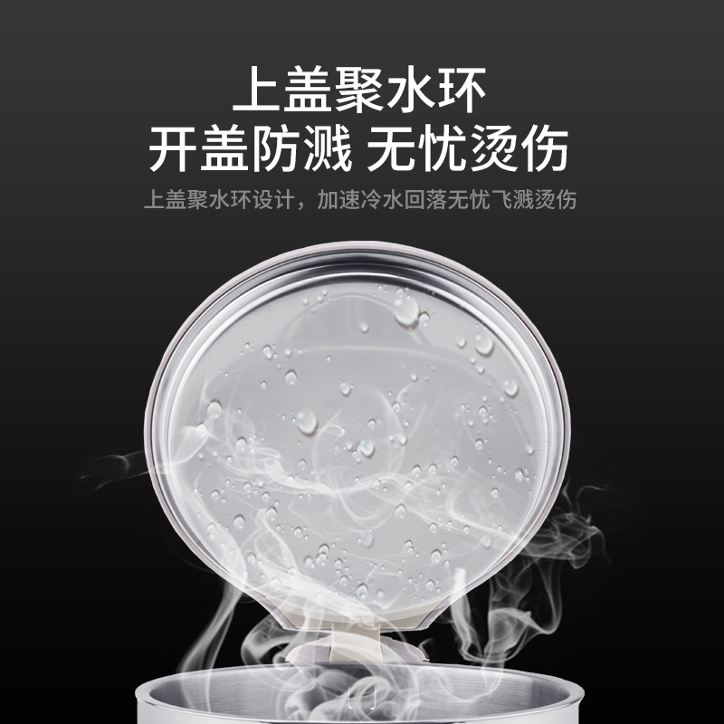 长帝电热烧水壶家用小型304不锈钢1.7L大容量电水壶保温一体自动断电防烧干保护防烫温控1850大功率CHA6-17