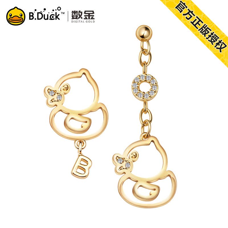 Bduck小黄鸭镂空耳环官方正版授权简约气质可爱耳钉图片
