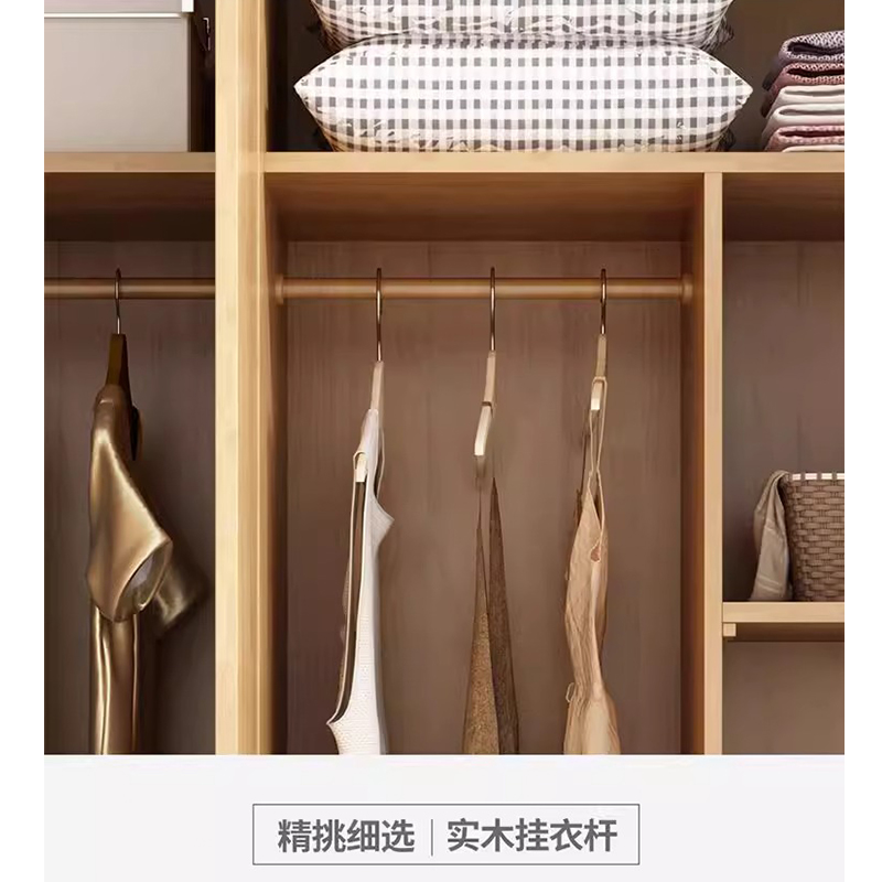 芙瑞塔 挂衣柜2.05米 台高清大图
