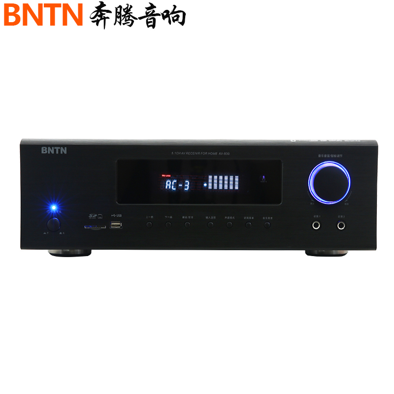 奔腾(BNTN)家庭影院5.1功放机 家用专业卡拉OK大功率蓝牙功放 光钎同轴 可接有源/无源低音炮 830功放