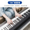 卡西欧(CASIO)电钢琴CDP-S100BK 88键重锤立式时尚轻薄便携款电子钢琴(支持双电模式)