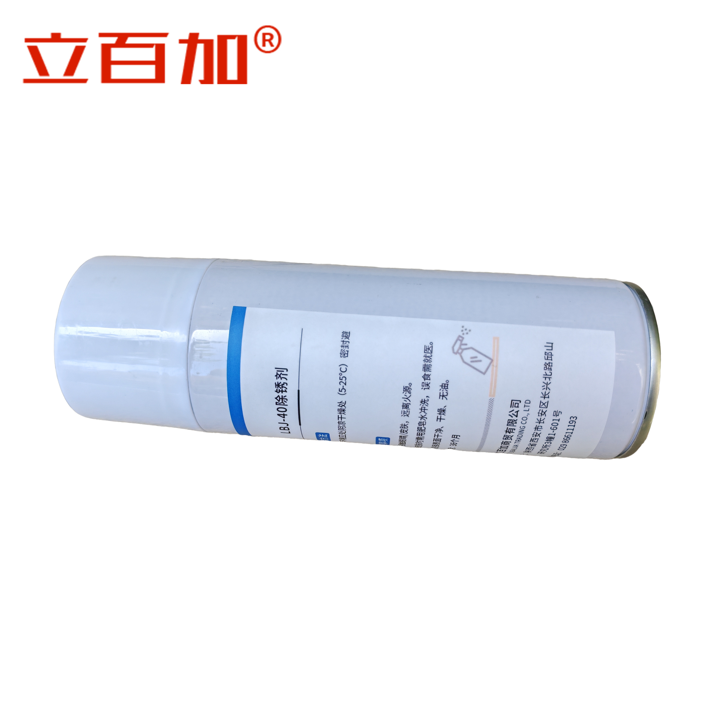立百加 LBJ-40除锈剂 400ml 瓶高清大图