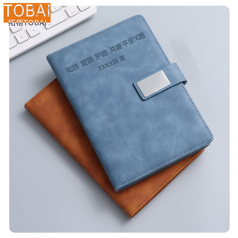 拓栢 商务A5笔记本可定制logo TBC-A5 本高清大图