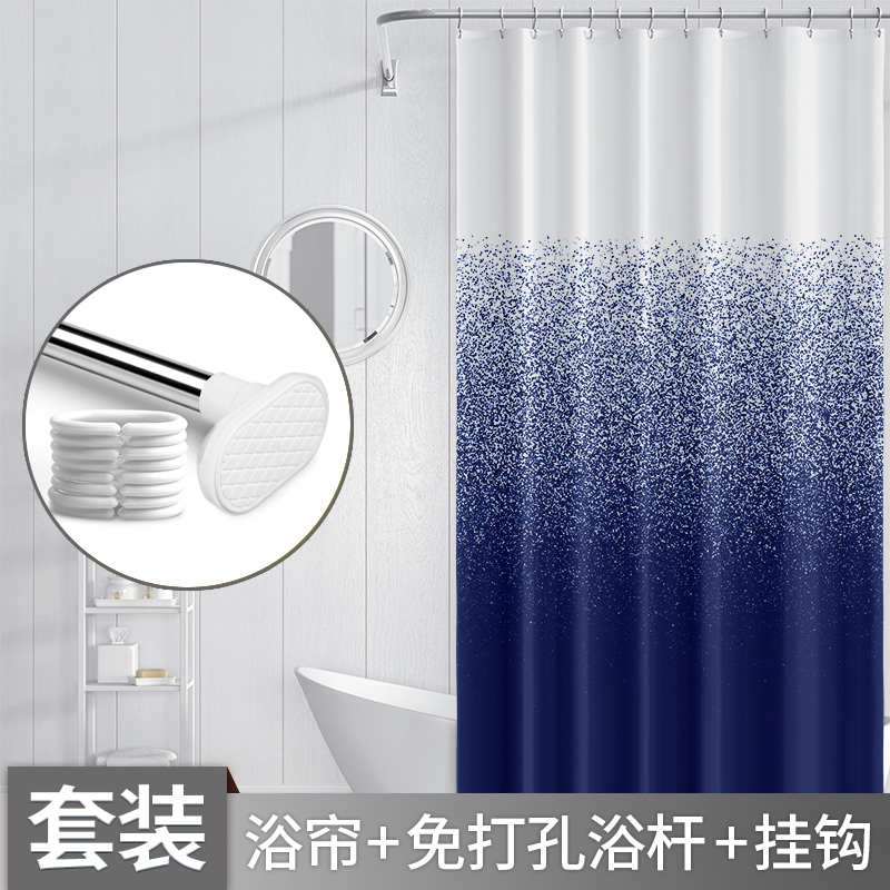 卫生间浴帘套装免打孔防水加厚隔断帘浴室窗帘淋浴挂帘子高清大图