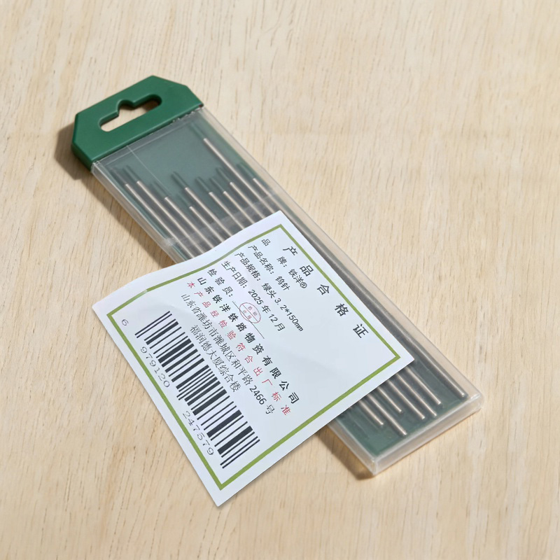 铁洋 钨针 绿头3.2*150mm 根高清大图