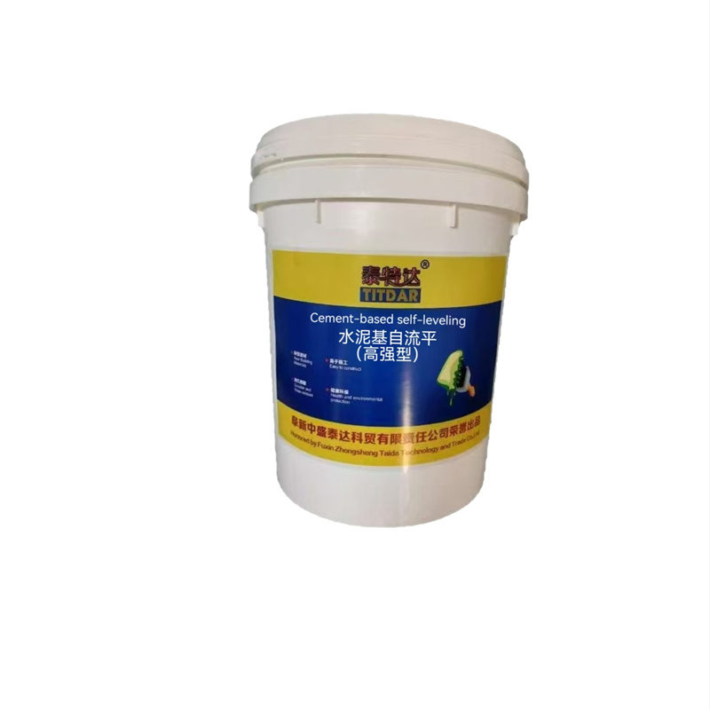 泰特达 水泥基自流平(高强型) 25KG灰色 桶高清大图