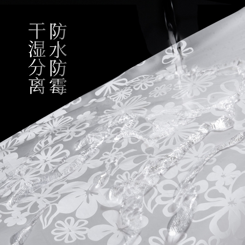 [补贴10%]浴帘浴室防水防霉加厚卫生间隔断帘子淋浴帘挂帘套装免打孔防水帘高清大图