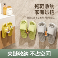 拖鞋架挂架浴室免打孔卫生间置物收纳壁挂式神器厕所墙面沥水架子